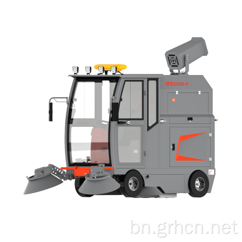 হট বিক্রয় পণ্য R-S2150-F রোড ক্লিনিং মেশিন